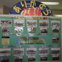 2014新年の旅18「松前-江差-函館」その２～あと４カ月でさよなら江差線～
