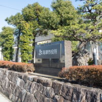 2025新年の旅28「海津・岐阜・美濃・郡上市」その1～今年は海津市役所～