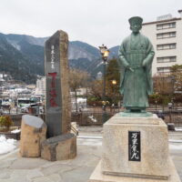 ”特急ひだ”で日本三名泉のひとつ「下呂温泉」へ(2)