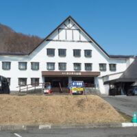 北海道内の温泉地をリハビリがてら旅してみます（２）～北湯沢温泉～