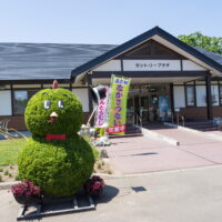 道の駅めぐり・・近くの「なかさつない」と「さらべつ」を訪問!