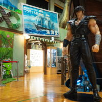 2026年1月別府と足摺岬・四万十川・高知市（３）松葉川温泉と海洋堂ホビー館