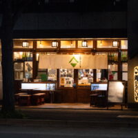 福岡・海の中道海浜公園と宮崎・青島日南海岸の旅（１）