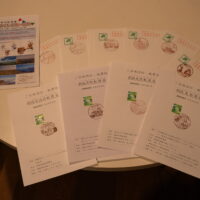 「風景印でくしろを一巡り」郵便局のキャンペーンに参加しました。