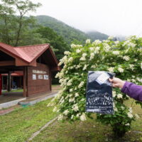 ピョウタンの滝と日高山脈山岳センターを見学、モンベルのご当地限定Tシャツをゲット！