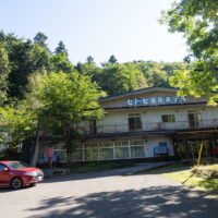 2026年度・北海道内の温泉地を旅する（５）～瀬戸瀬温泉＜遠軽町＞～